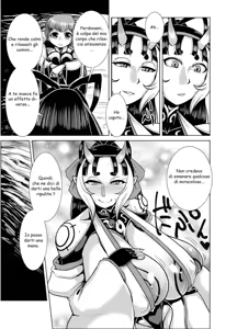 Page 7 of Ibun Himikaden Kienzoushi - preview thumbnail