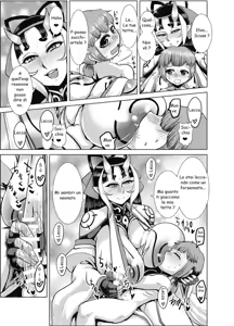 Page 9 of Ibun Himikaden Kienzoushi - preview thumbnail