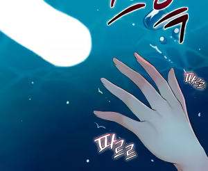Page 449 of Brothel - preview thumbnail