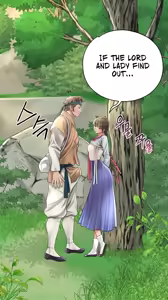 Page 590 of Brothel - preview thumbnail