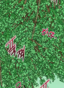 Page 679 of Brothel - preview thumbnail
