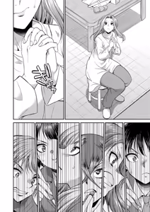 Page 420 of COMIC Mugen Tensei 2025-02 - preview thumbnail