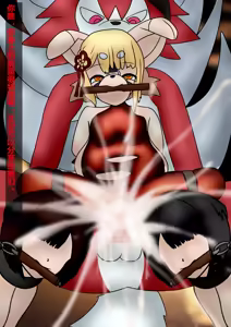 Page 16 of Long story - Granblue Fantasy Vajra - preview thumbnail