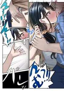 Page 317 of TuriSasu - preview thumbnail