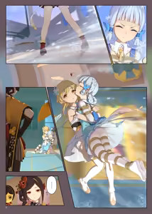 Page 319 of ひみつHimitsu - preview thumbnail