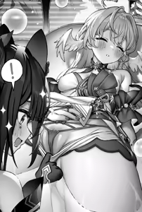 Page 3 of Sparkle pranking on Robin's body in the real world - preview thumbnail