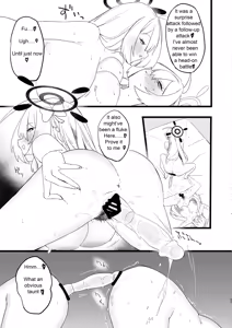 Page 28 of Kare Ido no Soko ni te Utsuru Mono | Reflected at the bottom of a well - preview thumbnail