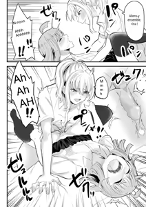Page 11 of Tomodachi ni Natte Kureru? - preview thumbnail