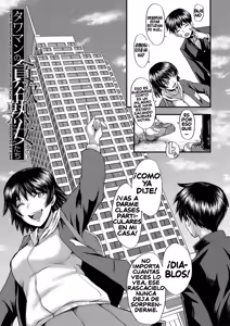 Page 8 of Maguwai Madam no Toki | Situaciones Sexuales con Putas Maduras - preview thumbnail