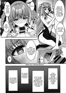 Page 27 of BB Dubai no Dosukebe Sei Settai | BB Dubai's Perverted Sex Reception - preview thumbnail