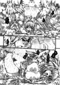 Page 144 of Invisible Hunter Chronicle - preview thumbnail