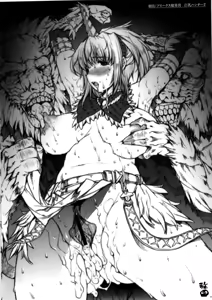 Page 152 of Invisible Hunter Chronicle - preview thumbnail