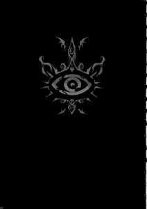 Page 83 of Invisible Hunter Chronicle - preview thumbnail