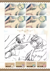 Page 115 of Tenshi Souzou RE-BOOT! Official Visual Fanbook - preview thumbnail