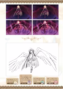 Page 127 of Tenshi Souzou RE-BOOT! Official Visual Fanbook - preview thumbnail