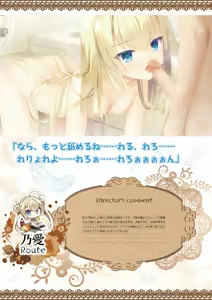 Page 128 of Tenshi Souzou RE-BOOT! Official Visual Fanbook - preview thumbnail