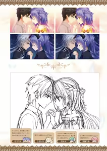 Page 181 of Tenshi Souzou RE-BOOT! Official Visual Fanbook - preview thumbnail