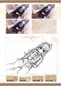 Page 185 of Tenshi Souzou RE-BOOT! Official Visual Fanbook - preview thumbnail
