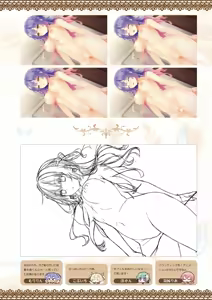 Page 193 of Tenshi Souzou RE-BOOT! Official Visual Fanbook - preview thumbnail
