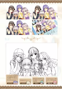 Page 199 of Tenshi Souzou RE-BOOT! Official Visual Fanbook - preview thumbnail