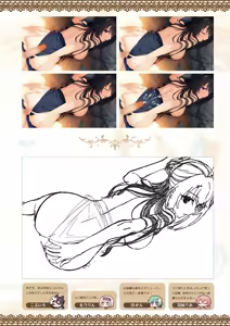 Page 255 of Tenshi Souzou RE-BOOT! Official Visual Fanbook - preview thumbnail