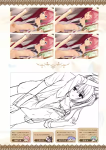 Page 291 of Tenshi Souzou RE-BOOT! Official Visual Fanbook - preview thumbnail