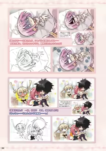 Page 306 of Tenshi Souzou RE-BOOT! Official Visual Fanbook - preview thumbnail