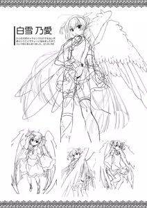 Page 332 of Tenshi Souzou RE-BOOT! Official Visual Fanbook - preview thumbnail