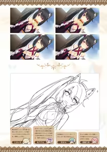 Page 79 of Tenshi Souzou RE-BOOT! Official Visual Fanbook - preview thumbnail