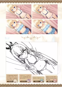 Page 97 of Tenshi Souzou RE-BOOT! Official Visual Fanbook - preview thumbnail