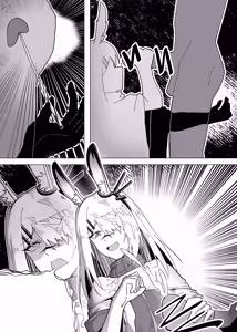 Page 29 of 乱交运动统领塔露拉3.5 "霜星"篇 - preview thumbnail