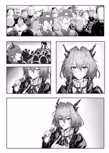 Page 118 of 乱交运动统领塔露拉 - preview thumbnail