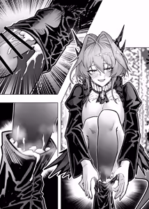 Page 140 of 乱交运动统领塔露拉 - preview thumbnail