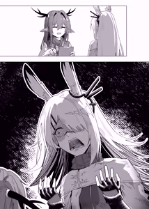 Page 158 of 乱交运动统领塔露拉 - preview thumbnail