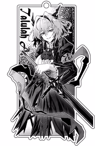 Page 166 of 乱交运动统领塔露拉 - preview thumbnail