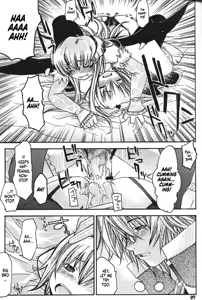 Page 24 of Ragnarok Yawa Level.3 - preview thumbnail