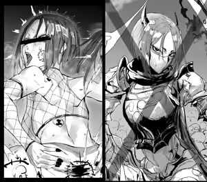 Page 2 of 《肉壁》 - preview thumbnail