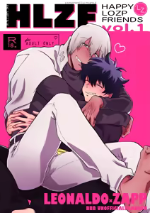HAPPY LOZP FRIENDS VOL. 1 — hentai manga cover on Fhentai