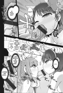 Page 120 of Ai ga Aru Kara Mondainai!! - All you need is love!! - preview thumbnail