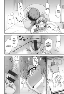 Page 86 of Ai ga Aru Kara Mondainai!! - All you need is love!! - preview thumbnail