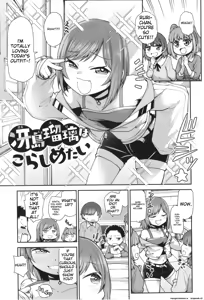 Page 91 of Ai ga Aru Kara Mondainai!! - All you need is love!! - preview thumbnail