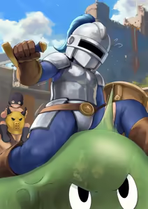 Page 51 of [Fairwind] - preview thumbnail