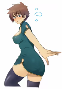 Page 43 of Daitabashi Kinu Konosuba - preview thumbnail