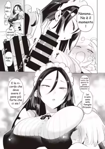 Page 3 of Saikyou Ochinpo Training! | Un Duro Allenamento - preview thumbnail