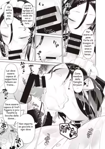 Page 7 of Saikyou Ochinpo Training! | Un Duro Allenamento - preview thumbnail