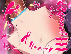 Page 73 of Bunnyfan Bokujou SideM: Aurora-san no Milk Gari - preview thumbnail
