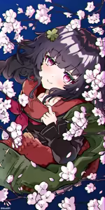 Page 194 of あいうち - preview thumbnail