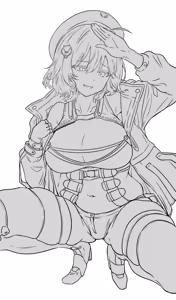 Page 226 of あいうち - preview thumbnail