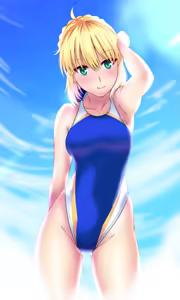 Page 412 of あいうち - preview thumbnail