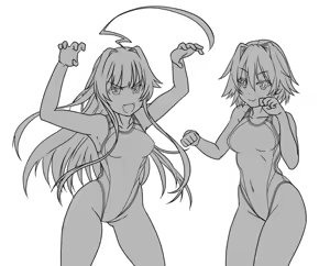 Page 519 of あいうち - preview thumbnail